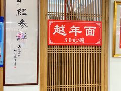 -龙华寺