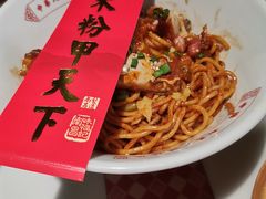 -味福记·江西小炒·南昌小吃(青山湖万达店)