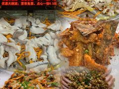 -凯盈阁·顺德私房菜·桑拿鸡