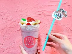 -淘气小姐(歐姆蕾爆乳捲、氣泡飲、甜點、客製化飲品、外送服務)