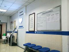 -上海交通大学医学院附属瑞金医院(总院)