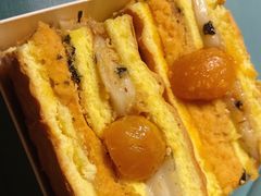 虎皮蛋黄三明治-千里酥(中山北路店)
