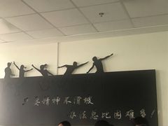 -和瑞广场