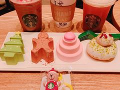 -星巴克(长沙乐和城门店)