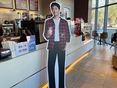 -Tims天好咖啡·贝果(凯德大峡谷购物中心店)