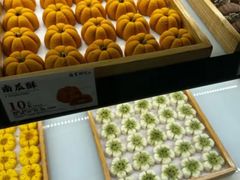 -南宋胡记(杭州河坊街店)