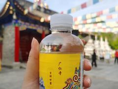 -西安市广仁寺
