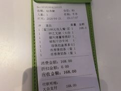 -翠华餐厅(维璟印象城店)