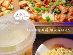 -蛙来哒(吉联mall店)
