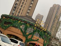 -胡桃里音乐酒馆(观澜御湖店)