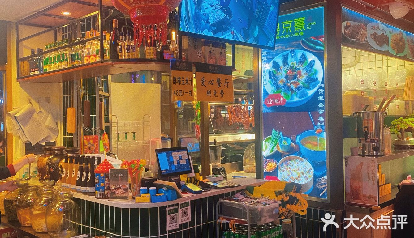 他们家真·虾肉春卷真的惊艳❗️我一个人吃两份…