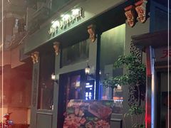 门面-The Cheebat 锌吧·Bistro(体育西店)