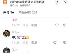 -约翰·菲茨杰拉德·肯尼迪国际机场