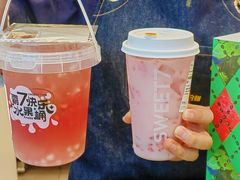 -7分甜(武林银泰店)