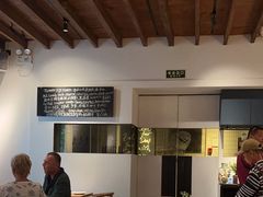 -La Strada(安福路店)
