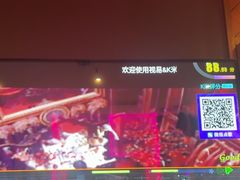 -萧邦音乐会所KTV·蒸汽活海鲜自助(福田店)