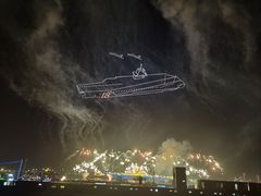 -泰达航母主题公园