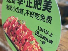 -北京食堂·烤鸭·宵夜(亚运村店)