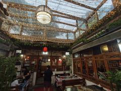 -丽江庭院·云南野生菌·海鲜火锅(鼓楼四合院店)