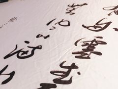 -金家老三饭庄(常营店)