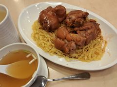 -盛记粥面(佐敦店)