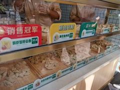 -袁记云饺(友谊路店)