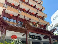 -千岛湖鱼味馆(十字街总店)