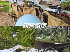 -ChanDu躔度咖啡(灯塔店)