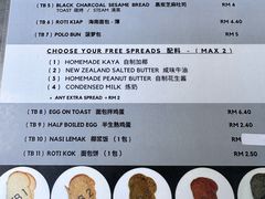 -多春茶室