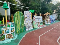 -北京市海淀区锦绣明天莲宝幼儿园