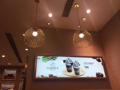 -GODIVA(月星环球港店)