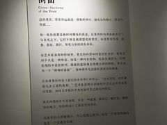 -辰熙ACX星海艺术中心