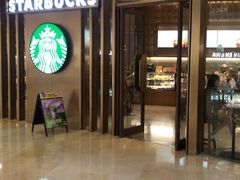 -星巴克臻选(北京颐堤港中心第二店)