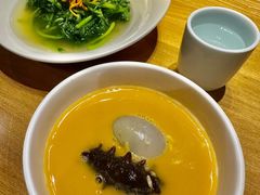 -竹里馆 ·茶食(奥体店)