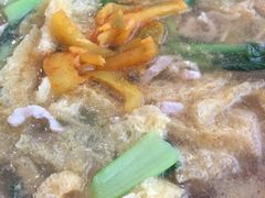 -易记皮肚面(明瓦廊店)