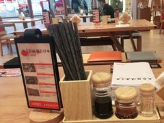 -味千拉面(瑞虹生活广场店)