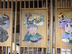 -赵崽儿川式面品(和平大悦城店)