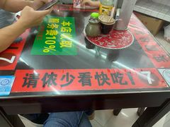 -逸桂禾面馆