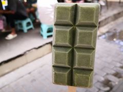 -WONDER ICE 萬得冰田(建設路总店)
