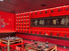 -二当家牛肉串串(教育路店)