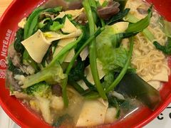 -网易食堂