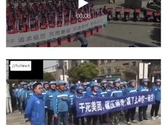-泰好吃芝士年糕火锅(独墅湖店)