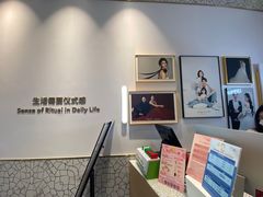 -海马体大师店(广州天汇广场IGC大师店)