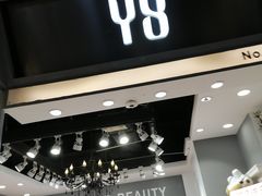 -y8ight内衣(时尚天河商业广场店)