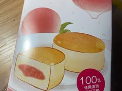-味多美蛋糕(双合地铁店)