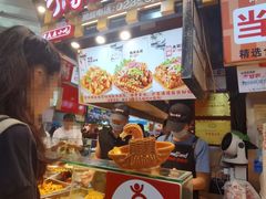 -周小亮丁家坡洋芋(全国总店)