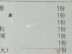 -胖子菜馆(隆昌路店)