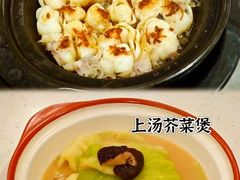 -头家宴会·年会婚礼自助餐·乔迁冷餐茶歇(龙华店)