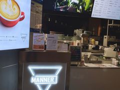 -Manner Coffee(壹方城店)