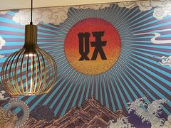 -半天妖烤鱼(东方新天地店)